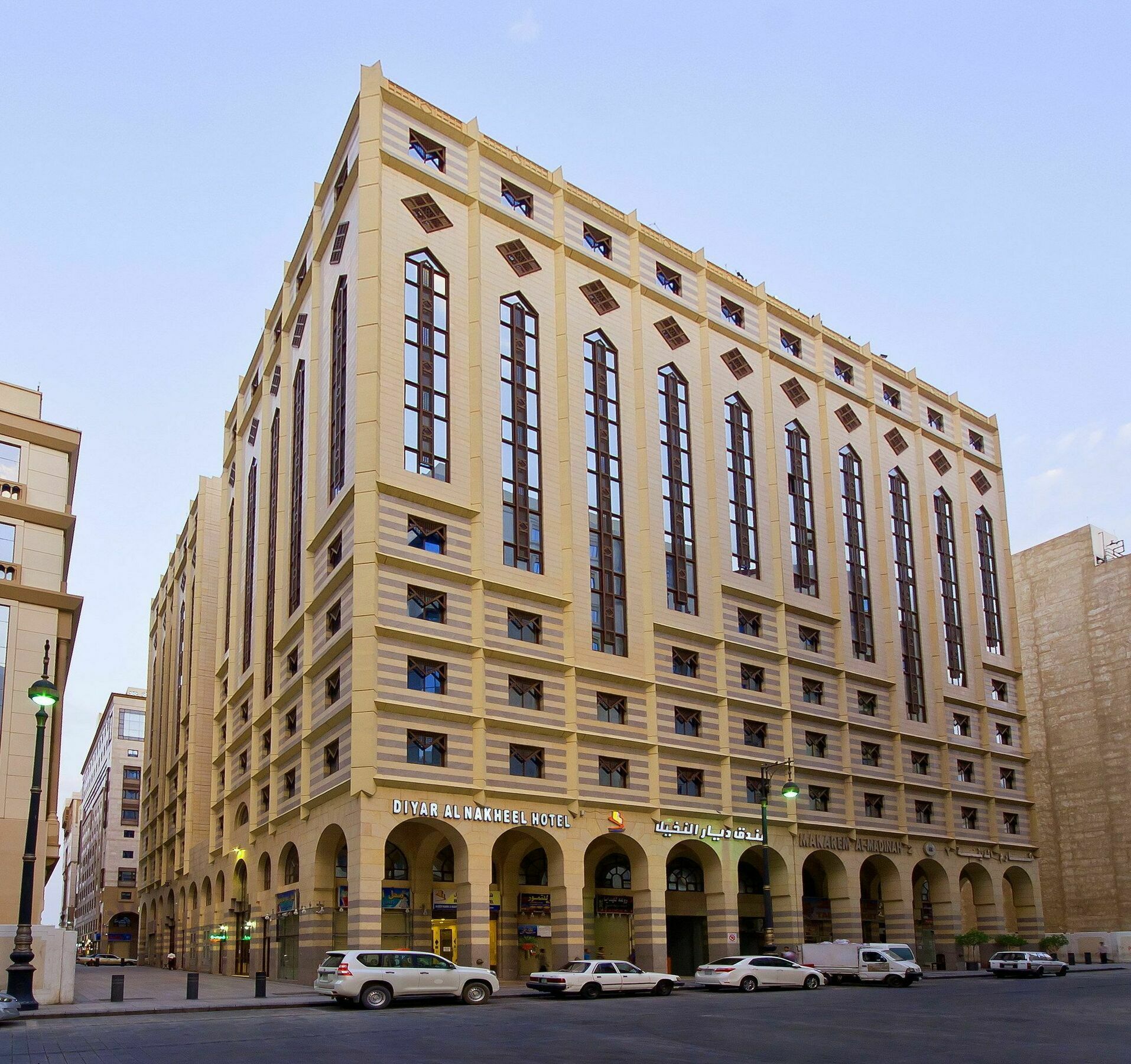 Diyar Al Nakheel Hotel Medína Exteriér fotografie
