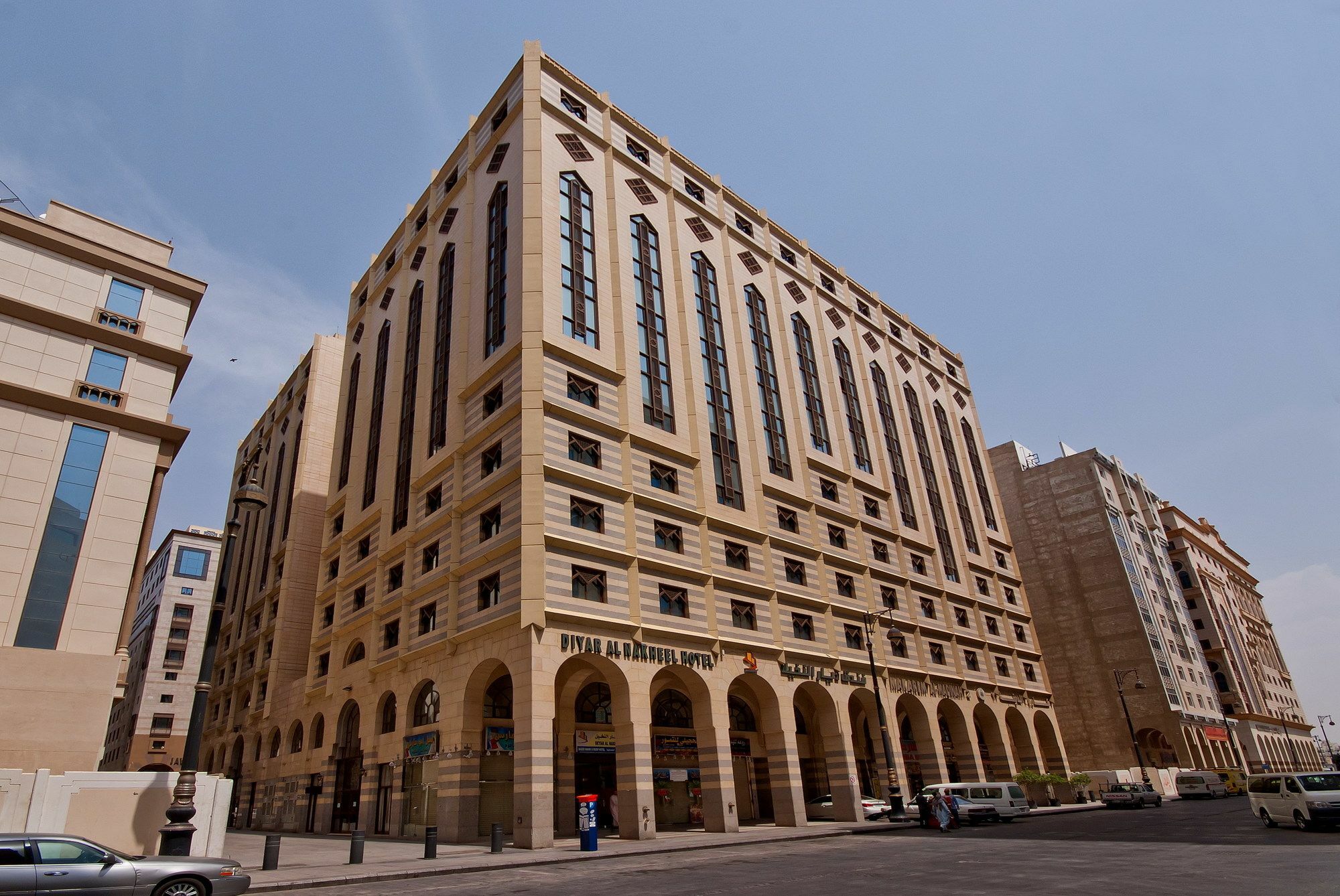 Diyar Al Nakheel Hotel Medína Exteriér fotografie